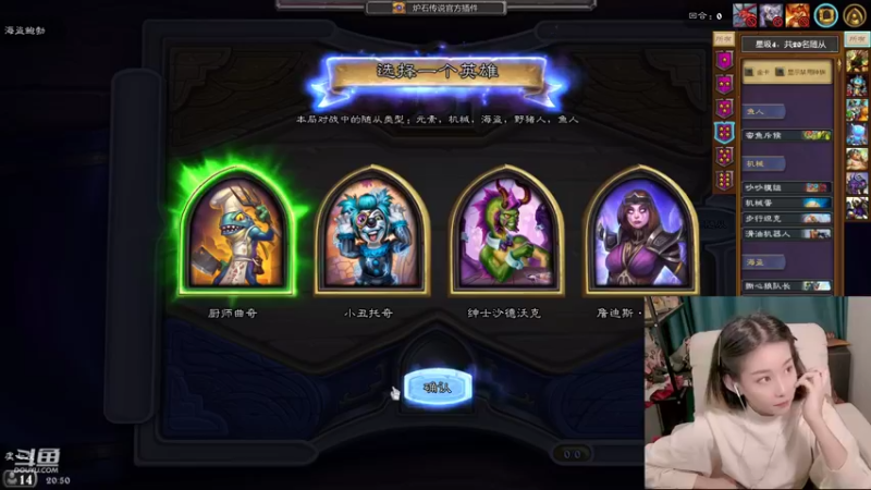 【2021-11-12 20点场】甜水七：又菜玩的又狗是啥 菜狗子？