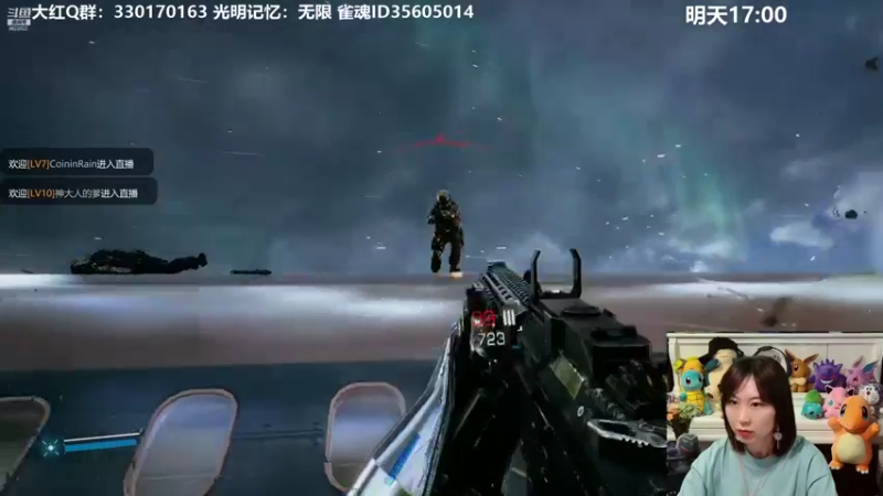 【2021-11-14 17点场】爆炸红姐姐：光明记忆：无限 上雀士