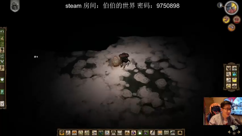 【2021-11-15 00点场】登月无期：关爱每一个复制人。