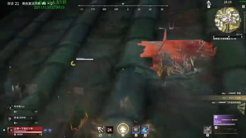 【2021-11-15 01点场】酸酸酸奶君：酸奶:三排带粉！