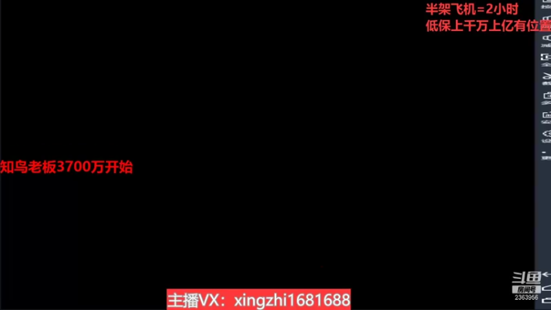 【2021-11-14 19点场】灬幸之斗地主灬：巅峰赛赛季！封顶500万！刺激的源泉！