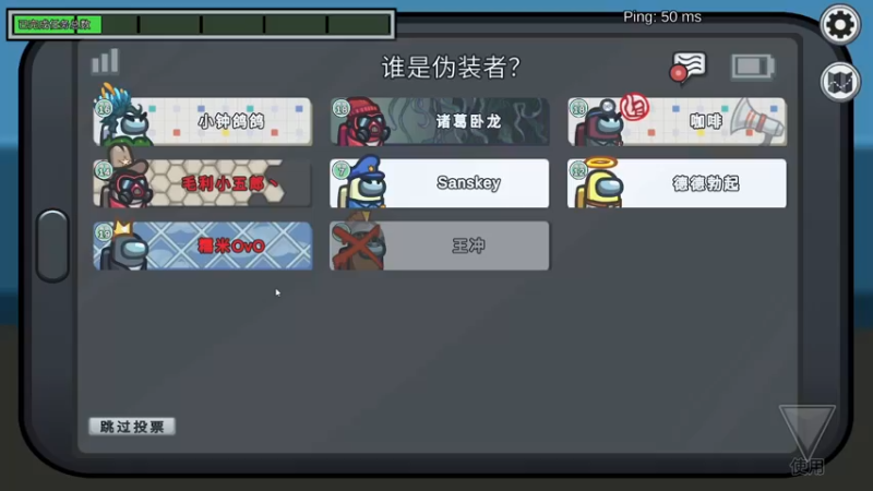 【2021-11-15 01点场】糯米是个女汉纸呀：糯米是个女汉纸呀的直播间