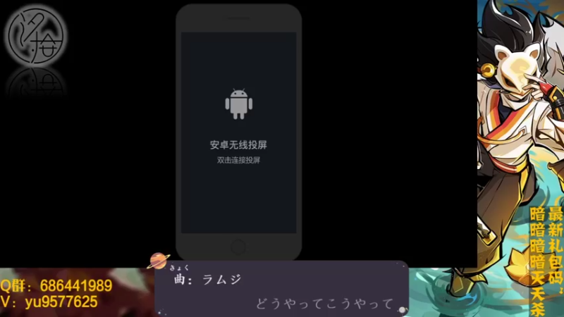 【2021-11-14 20点场】七忆鱼793：二服 更新了完蛋...