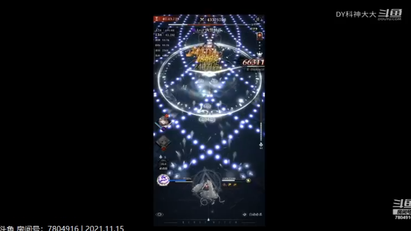 爆裂魔女一起来玩呀