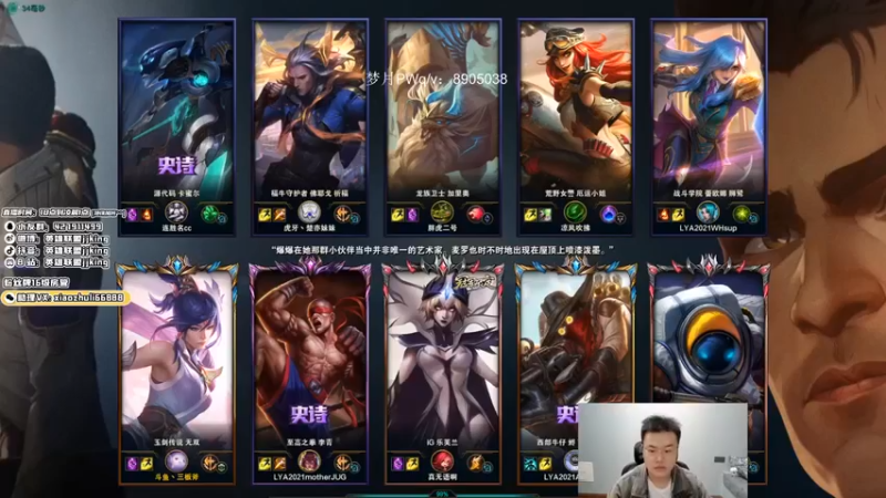 【jjking剑姬】：16-3剑姬，我这波属实是进退两难