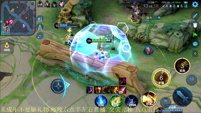 【王者荣耀】骚白的精彩时刻 20211115 21点场