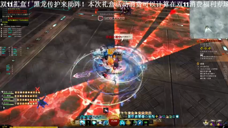 【2021-11-13 23点场】白菜123：纸箱厂自行车