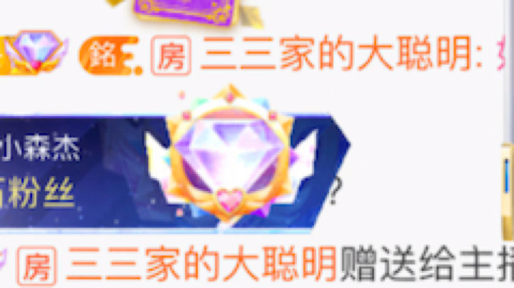 谢谢一直的陪伴与厚爱，感恩遇见，时光不老，我们不散！