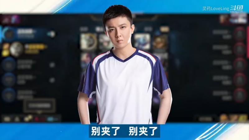 【LOL手游】竟 然 还 有 男 夹 子 ？