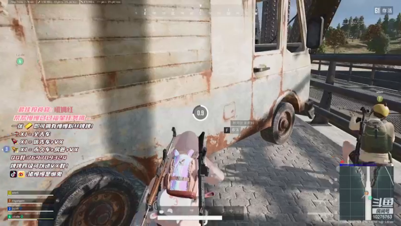 【2021-11-15 16点场】猪慢慢是懒鬼：奶团嗝姐依旧稳定发挥~