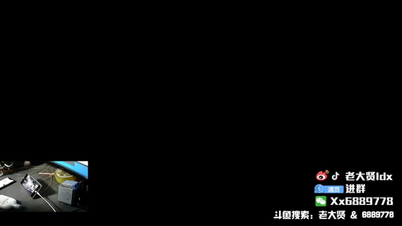 【2021-11-15 19点场】老大贤：王牌1v4：带你看遍海岛上每个小姐姐