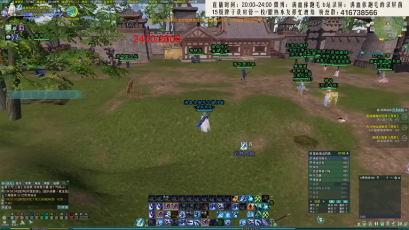 【2021-11-15 19点场】卷毛毛毛丶：【霸刀视角】单排重回2500之回忆版！