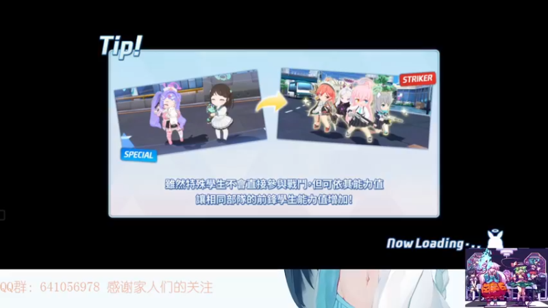 【2021-11-14 21点场】AllenCode：游戏日常+听歌