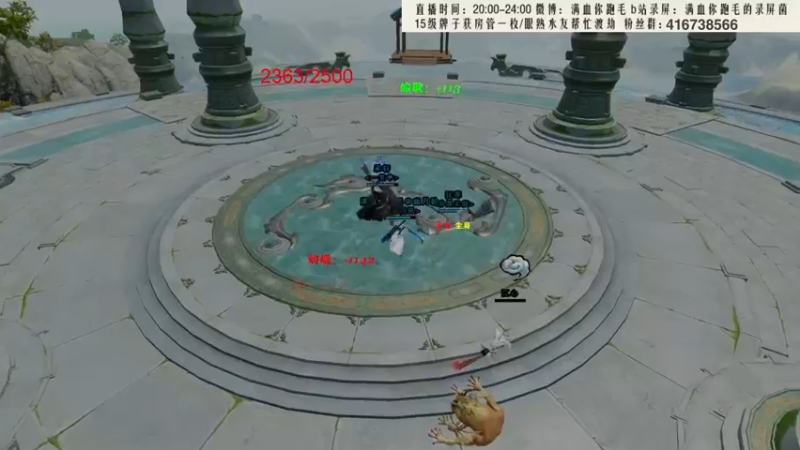 【2021-11-15 21点场】卷毛毛毛丶：【霸刀视角】单排重回2500之回忆版！
