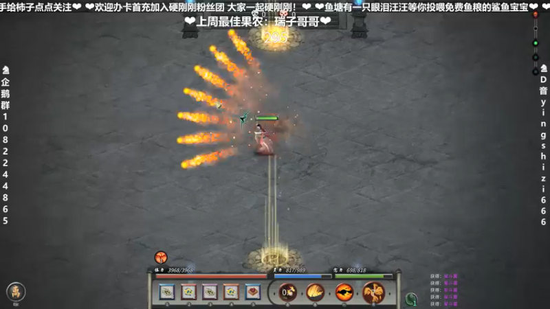 【2021-11-13 22点场】我真的是硬柿子：【鬼谷八荒】凡人修仙记。。