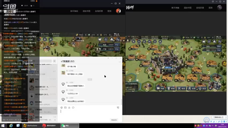 【2021-11-14 07点场】小鬼酱ovo：小鬼：首批水淹剧本开荒