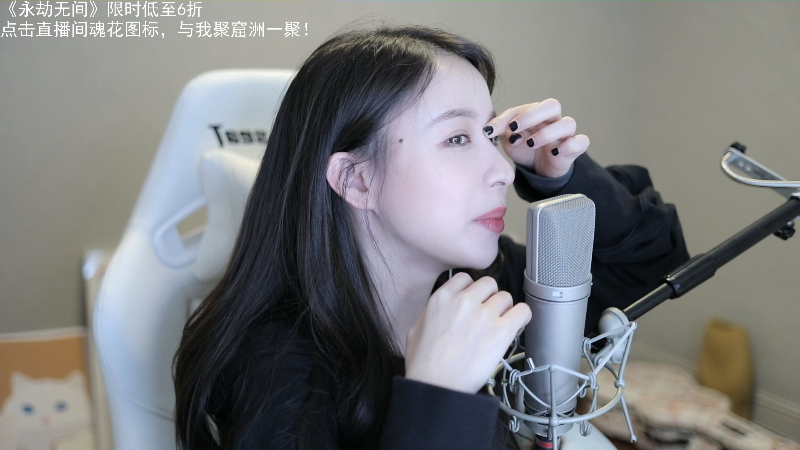 【英雄联盟】二珂的精彩时刻 20211115 00点场