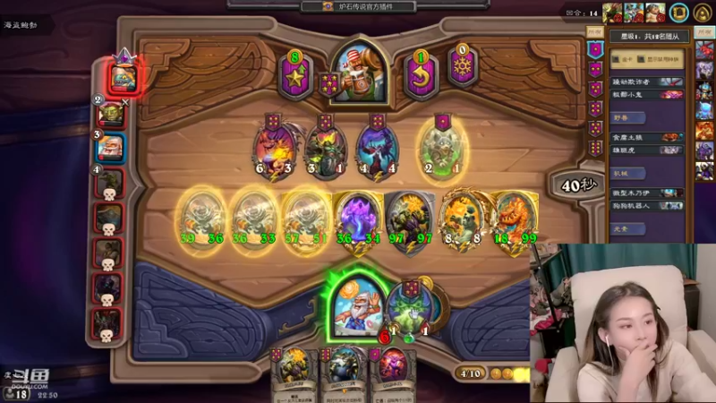 【2021-11-12 22点场】甜水七：又菜玩的又狗是啥 菜狗子？