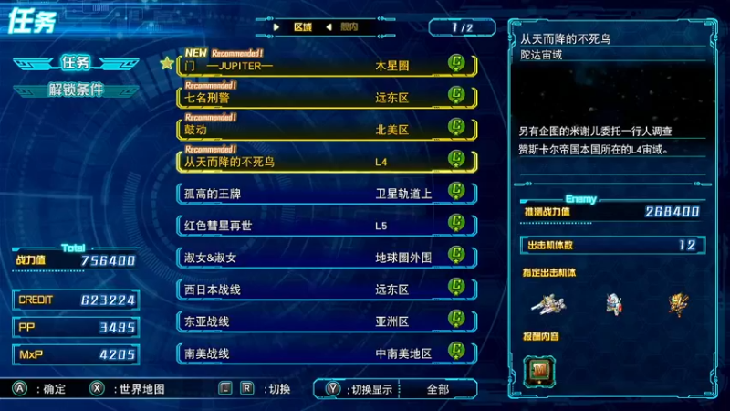 【2021-11-15 11点场】洋叔叔很水：中年男人的浪漫~