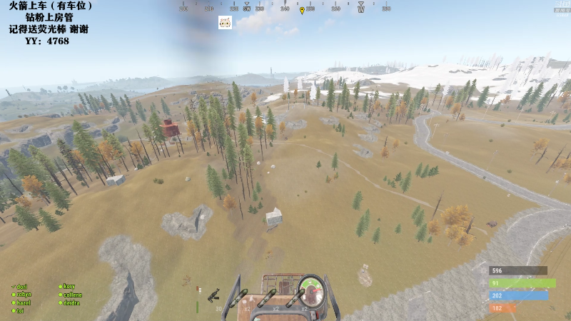 【吃鸡游戏】Happy丨猫腻的精彩时刻 20211115 00点场