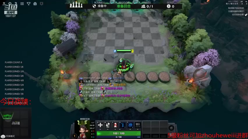 【2021-11-14 22点场】囧啥都不懂雪诺：不抛弃不放弃 1691137