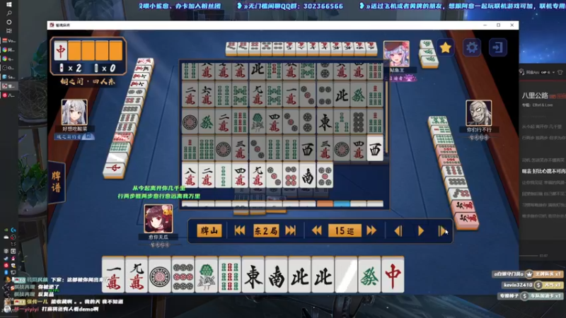 【2021-11-15 14点场】阿愈Ayu：愈❥»和和和和和和和和和和和和