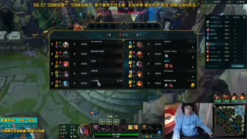 【自宇666】：27-7剑魂，肆意杀戮，推塔还能顺手收头，真舒服