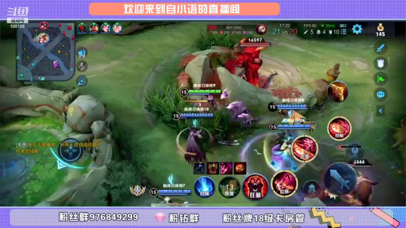 【2021-11-15 18点场】自小语：打打小号巅峰吧