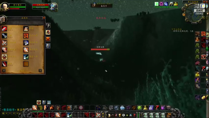 【2021-11-15 15点场】兴兴的梦想：1区火锤：生死有命富贵在天！635952