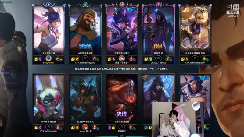 【天灰灰qaq】：14-1剑姬，钻进人堆里，一个咳血血就回满了