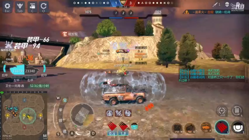 【2021-11-15 20点场】神怒布雷多：神怒布雷多的直播间