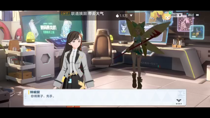 【2021-11-14 16点场】小星星666888：感恩有你真好