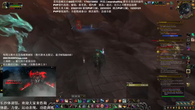 【2021-11-14 12点场】Kenstlol：Ken: 各种PVP