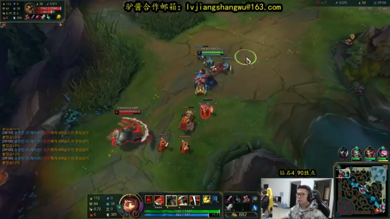 【2021-11-15 12点场】余小C真的很强：余小C：早上好，余人来了！