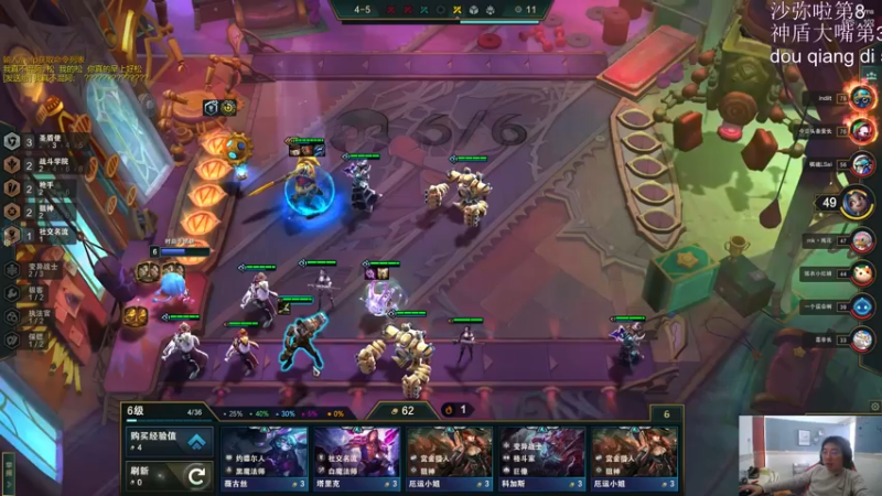 【2021-11-15 10点场】狼牙山凯哥：新的一天新的开始！！！