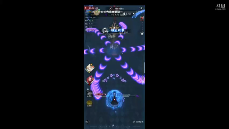 【2021-11-13 13点场】铭铭仔仔：《爆裂魔女》火爆来袭