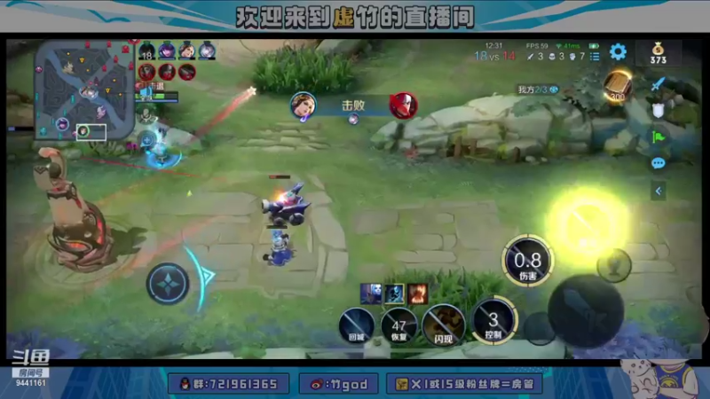 【2021-11-14 20点场】竹god：学马克的第10天