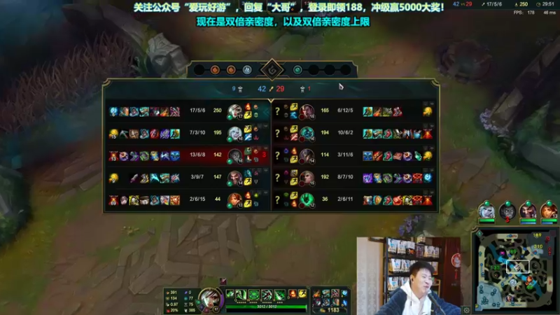 【2021-11-14 22点场】放逐大帝灬：诸位爷里面请！