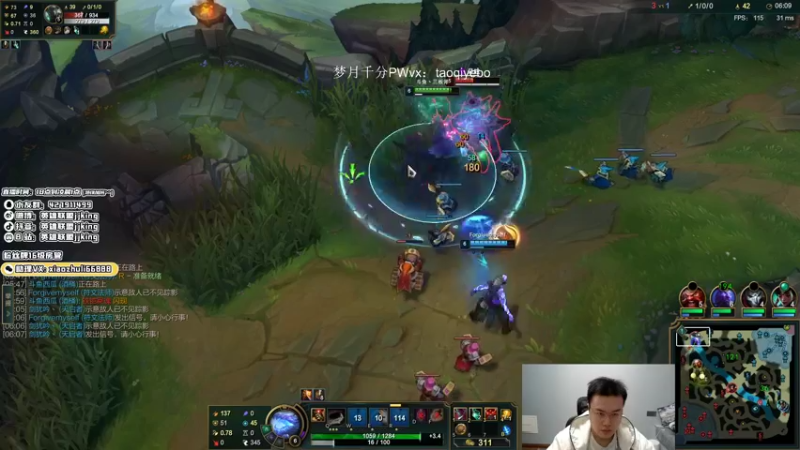 【2021-11-15 21点场】jjking剑姬：世界第一剑姬，峡谷王者局!