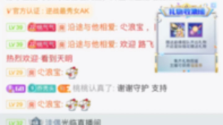 前面的垫就是为了此时此刻的赢  纪念第一次s标