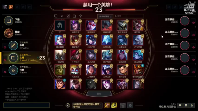 【2021-11-14 23点场】卡布奇诺的悲喃：棋王jj华尔兹一秒四破