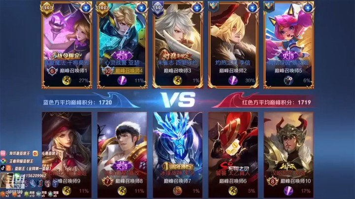 【亚瑟王丶Z】：14-5亚瑟，carry一波，这才是真正的支柱