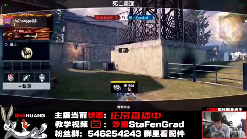【2021-11-14 23点场】沙皇StaFenGraD：沙皇：回俱乐部了