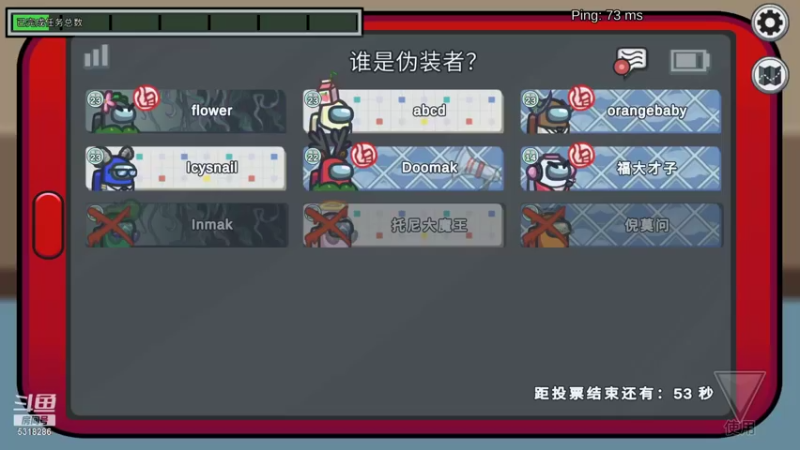 【2021-11-14 00点场】菜到极致小兰摧：兰摧玉折可可爱爱没有脑袋