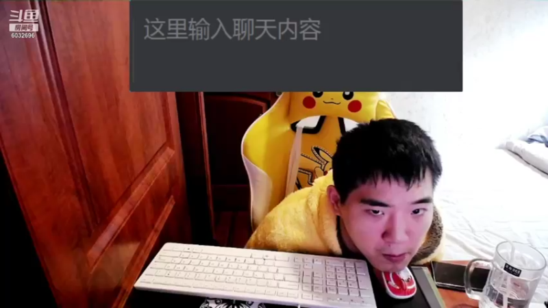 【2021-11-11 14点场】LEN冷静：谢谢用户66哥 谢谢林清 谢谢小森林