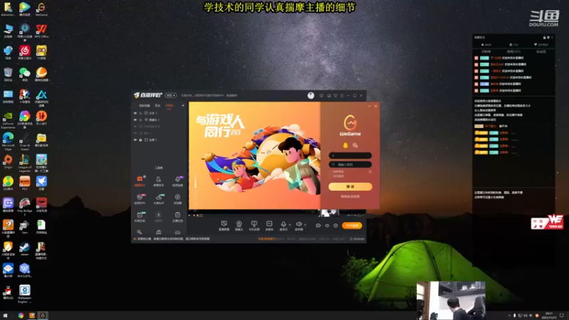 【2021-11-15 20点场】杰克螳螂：杰克螳螂：赛季末质检各区小袋