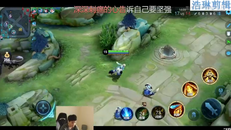 少年不太冷教学狄仁杰10.29-12