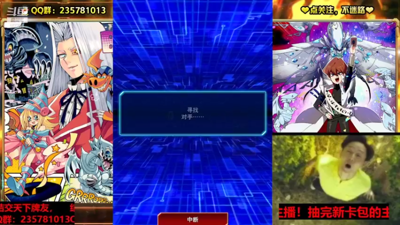 【2021-11-15 07点场】miyaxr：斗鱼牢模！！！！
