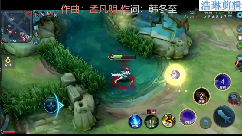 少年不太冷教学不知火舞10.31-17
