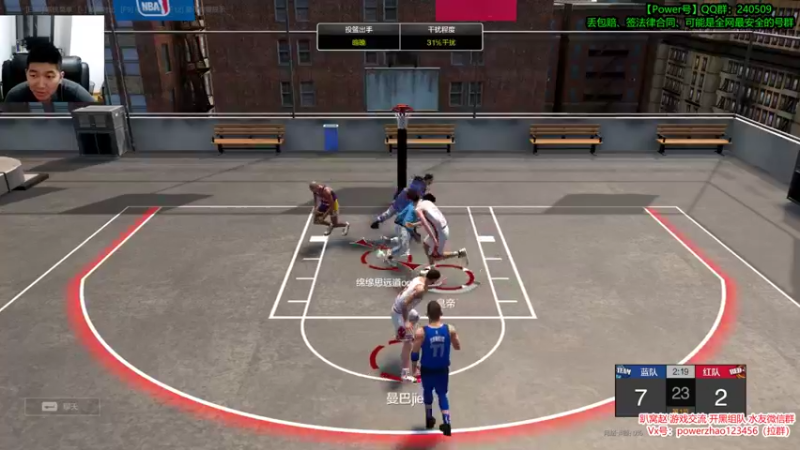【2021-11-14 21点场】Power赵2K：：多日不见 甚是想念？